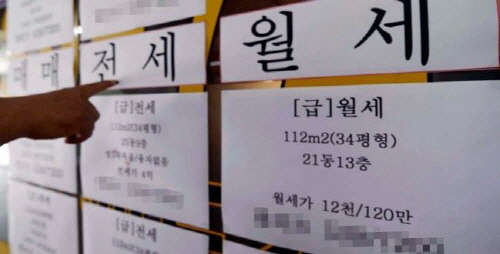 (사진제공=오투오빌)